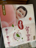 好奇（Huggies）铂金装小桃裤纸尿裤NB84片(5kg以下)尿不湿【透爽散热】 实拍图