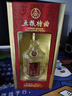 五粮液股份五粮特曲二代浓香型白酒52度500ml单瓶新老包装随机发货 实拍图