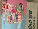 老管家花香洁厕宝50g*12块洁厕灵液球蓝泡泡清洁剂马桶除垢除臭去异味 实拍图