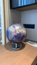 得力（deli）30cm大号3D立体浮雕地球仪灯教学桌面摆件学生7-14岁男女孩玩具新年圣诞节礼物生日 2165 实拍图