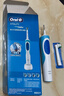 欧乐B电动牙刷男士女士D12清亮型日常清洁（刷头*1）圆头京东自营热卖榜商务送礼生日礼物送男友送女友 实拍图