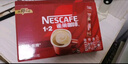 雀巢（Nestle）【樊振东同款】1+2原味低糖*速溶咖啡三合一冲调饮品24条360g 实拍图