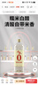 千禾糯米白醋1L 5度【0添加】酿造大米醋泡菜炒菜食用 实拍图