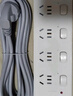 公牛（BULL）分控插座/插线板/插排/排插/接线板/宿舍家用桌面拖线板  3C认证  4位分控全长1.8米 独立开关 实拍图