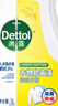 滴露（Dettol）衣物消毒液 柠檬 3L*3瓶 杀菌除螨内衣儿童衣物除菌可配洗衣液 实拍图