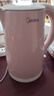 美的（Midea）电热水壶0涂层烧水壶母婴级316L不锈钢内胆 1500W快速加自动断电1.7升容量MK-HJ1705-PRO 实拍图