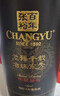 张裕（CHANGYU） 龙藤名珠 特级精选西拉干红葡萄酒750ml*6整箱 自营红酒宴席送礼 实拍图