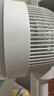 美的（Midea）【暴风循环】空气循环扇大风量摇头电风扇家用台式落地扇轻音卧室节能小风扇柔风轻羽扇 FGA24TQ 实拍图