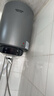 ARISTBOM竖立式热水器家用电热水器小型壁挂速热圆桶储水式竖挂墙 40L 3200W 立式【云米灰】 【上门安装】 实拍图