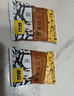 甘源蟹黄味蚕豆瓜子仁休闲零食坚果炒货风味小吃食品量贩组合1000g 实拍图