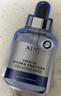AHC 致臻氨基酸舒颜水润面膜27ml*5片免洗保湿护肤品节日生日礼物 实拍图