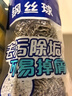 美丽雅 钢丝球刷子5个装厨房洗碗去油污清洁铁丝球钢丝刷锅清洁球  实拍图
