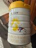 佳贝艾特（Kabrita）悦白婴幼儿配方羊奶粉3段806g*7 (1-3岁) 天然A2蛋白 实拍图