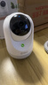 360摄像头9pro-600万像素超微光全彩人形移动侦测 手机查看家用监控云台摄像头婴儿看护器 实拍图