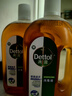 滴露（Dettol）洗衣消毒液衣物消毒水750mL除螨 家居地板杀菌 非84甲流感 实拍图