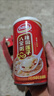 达利园桂圆红枣八宝粥送礼方便速食早餐粥即食罐头360g*12罐 整箱礼盒装 实拍图