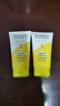 旁氏洁面乳150gx2米粹水润 送粉玻玻5g 实拍图