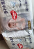好奇（Huggies）金装云感裤拉拉裤婴儿尿不湿超薄成长裤新生儿宝宝瞬吸干爽学步裤 2XL 1包 34片 【15kg以上】 实拍图