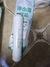 乐博维适配海尔净水器滤芯HU603-5A/3A升级净化款软化款PP棉压缩后置颗粒活性炭超滤膜平替配件 E级滤芯HU603-3A新款 实拍图