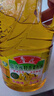 鲁花【保真菜籽油】食用油 低芥酸特香菜籽油 900ml 物理压榨  实拍图