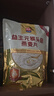 西麦益生元猴头菇燕麦片420g营养早餐冲饮代餐 实拍图