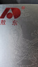 敖东鹿鞭丸可搭黑丸子补肾强身鹿茸片三鞭鹿心丸鹿膏性能小钢炮使用 一盒装200g（50g*4小盒） 补肾阳人参鹿鞭丸 实拍图