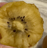 佳沛（zespri）新西兰 阳光金奇异果12粒礼盒特大果单果约122-146g 猕猴桃 水果 实拍图