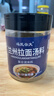兰州拉面汤料正宗牛肉面汤料包兰州特产家用煮方便面调料底料130g 1罐 实拍图