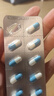 【原研进口】泛福舒 细菌溶解产物胶囊 3.5mg*10粒/盒 实拍图