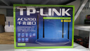 普联（TP-LINK）双千兆路由器 易展mesh分布式 AC1200无线家用穿墙 5G双频 WDR5620千兆易展版 IPv6 实拍图