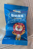 禾泱泱酸奶溶豆百香果味18g宝宝零食高钙含益生菌入口易溶好吞咽 实拍图