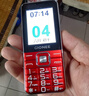 金立（Gionee）V15 老年人手机4G全网通老年机超长待机 大字体大声音大屏大按键学生老人专用备用功能机 红色  实拍图