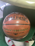 斯伯丁（SPALDING）篮球TF系列7号PU比赛室内外兼用耐磨成人青少年 77-176Y 实拍图