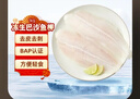 京东超市 海外直采巴沙鱼柳2斤 去皮去刺 火锅食材 热门商品推荐 实拍图