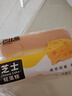 巴比熊 芝士轻蛋糕1000g整箱 早餐代餐蛋糕充饥面包 夹心糕点 休闲零食 实拍图
