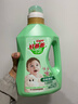 好爸爸（Kispa）天然亲肤洗衣液15.8斤 洗衣露 低敏亲肤 深层去渍  婴幼儿专用 实拍图