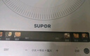苏泊尔（SUPOR）风火轮系列电磁炉家用连续猛火电陶炉彩屏电磁灶电池炉电炉一体炫彩微晶加大面板电火灶C22-IA862D 实拍图