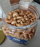Member's Mark 盐焗腰果仁 1.1KG 1.1kg*1罐 实拍图