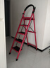 星奇堡 家用梯子工程梯折叠多功能人字梯伸缩室内加厚两用梯子 加厚五步梯-红色 实拍图