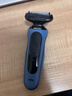 博朗朱一龙同款电动剃须刀5系Pro礼盒款刀头往复式刮胡刀男士送老公生日礼物 男 实拍图