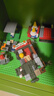 乐高（LEGO）积木拼装11023 绿色底板男孩女孩儿童玩具生日礼物 实拍图