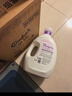 金纺衣物袜子柔顺护理剂液洗衣搭档纯净温和16斤柔软亲肤婴童服 实拍图