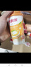 香飘飘奶龙IP联名经典椰果香芋味奶茶暖暖寻龙礼盒80g 12杯 实拍图