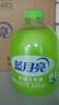 蓝月亮 洗手液泡沫丰富芦荟抑菌99.9% 500g瓶*2+500g洗手液补充装*2 实拍图