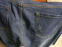 真维斯（Jeanswest）王一博代言牛仔裤男秋冬新款天丝舒适修身直筒高端潮牌休闲裤子男 深蓝+深蓝【天丝厚款组合】 40 码(3尺) 【建议190-210斤】 实拍图