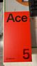 一加 Ace 5 12GB+256GB 引力钛 国家补贴 第三代骁龙 8 风驰游戏内核 冰川电池 oppo游戏AI智能5G手机 实拍图