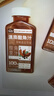 轻空滇南酸角汁果汁饮料300ml 云南风味复合果汁饮料 配料升级 5瓶 实拍图