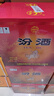 汾酒 【金榜严选】黄盖玻汾 2020年 清香型白酒 53度 475mL*12瓶 整箱装 陈年老酒 【名酒鉴真】 实拍图