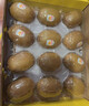 佳沛（zespri）新西兰  阳光金奇异果16粒礼盒经典果单果约 77-103g 水果 猕猴桃 实拍图