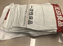 无印良品一次性床上用品四件套床笠被套枕套加厚酒店床上用品双人款巴洛克 实拍图